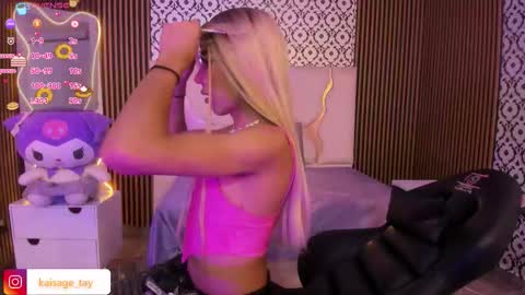 Snapshot of kaisage_tay chatting on September 22, 2025, 4:25 am kaisage_tay online show from September 22, 2025, 4:25 am