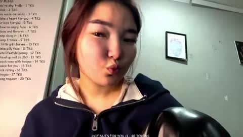 Snapshot of kalalinet chatting on May 13, 2026, 3:09 pm Sakura online show from May 13, 2026, 3:09 pm