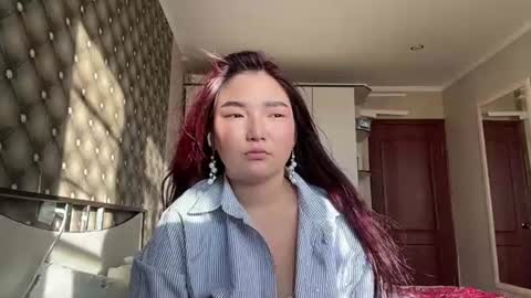 Sakura online show from July 8, 2026, 1:37 pm