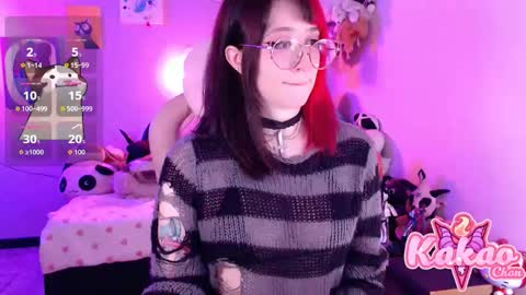 kakao chan online show from February 27, 2026, 3:12 pm