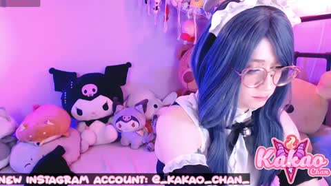 Snapshot of kao_chan chatting on May 5, 2026, 2:36 pm kakao chan online show from May 5, 2026, 2:36 pm