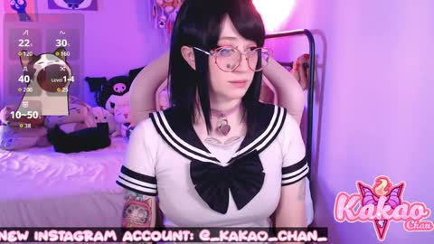 Snapshot of kao_chan chatting on May 23, 2026, 3:38 pm kakao chan online show from May 23, 2026, 3:38 pm