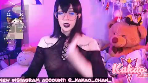 Snapshot of kao_chan chatting on June 14, 2026, 2:30 pm kakao chan online show from June 14, 2026, 2:30 pm