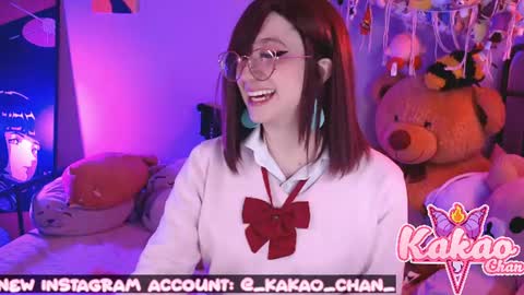 Snapshot of kao_chan chatting on June 16, 2026, 3:20 am kakao chan online show from June 16, 2026, 3:20 am