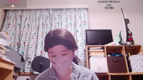 Snapshot of kaorixp chatting on November 14, 2025, 8:24 am kaorixp online show from November 14, 2025, 8:24 am