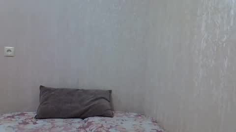 Snapshot of karennelsonx chatting on February 26, 2025, 3:19 pm karennelsonx online show from February 26, 2025, 3:19 pm