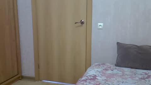 Snapshot of karennelsonx chatting on March 11, 2025, 11:23 am karennelsonx online show from March 11, 2025, 11:23 am