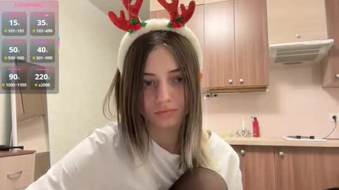 May online show from December 17, 2025, 7:14 am