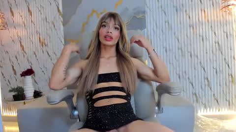 Karina online show from November 21, 2025, 8:40 pm