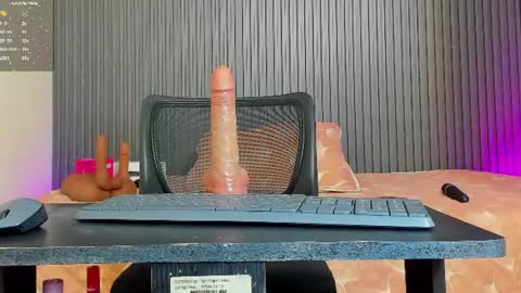 katalina online show from July 31, 2026, 10:14 am