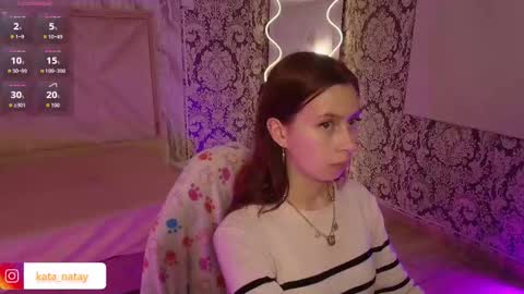 katana_tay online show from February 11, 2026, 3:00 am