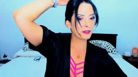 kata online show from February 16, 2025, 3:27 pm