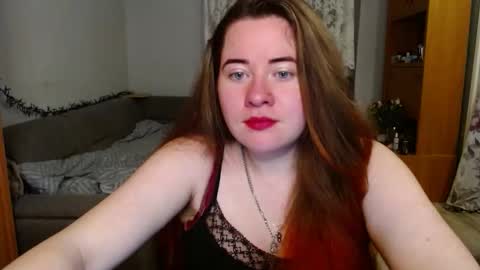 KateeFox online show from March 17, 2026, 5:27 pm