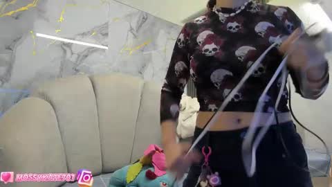 Snapshot of katemoss70 chatting on March 9, 2025, 2:18 am Im Katherine but call me Kate online show from March 9, 2025, 2:18 am