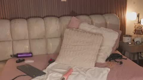 Snapshot of kateowens chatting on July 28, 2026, 2:13 pm Kate Owens online show from July 28, 2026, 2:13 pm