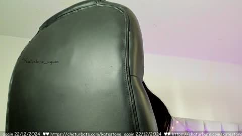 Snapshot of katestone_again chatting on December 22, 2024, 7:42 pm love meeee online show from December 22, 2024, 7:42 pm