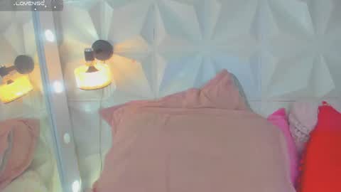 Snapshot of kathalinaxvip chatting on June 12, 2026, 4:22 am katha online show from June 12, 2026, 4:22 am