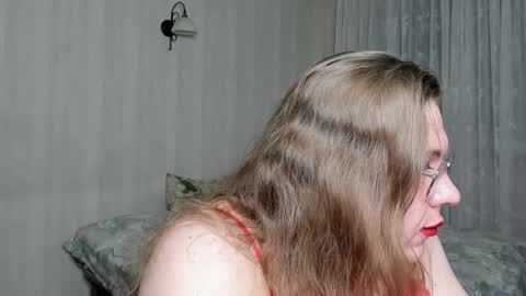 Katherina online show from March 19, 2026, 1:53 am