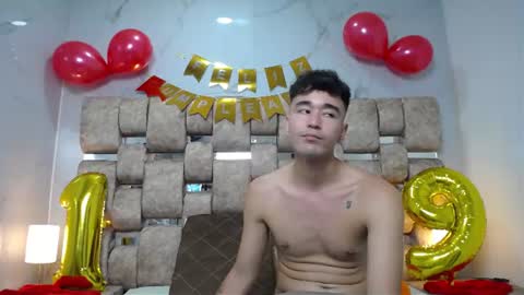 Kaht y Aiden online show from June 23, 2026, 3:10 pm