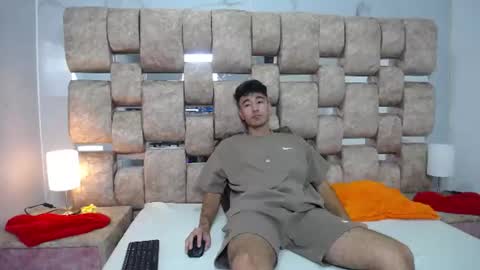 Kaht y Aiden online show from July 25, 2026, 2:58 pm