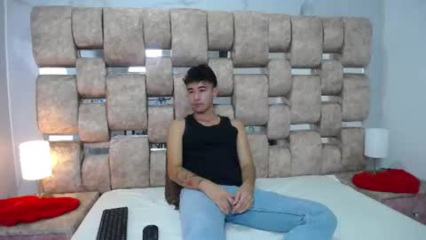 Kaht y Aiden online show from July 29, 2026, 2:26 pm