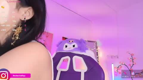 Katherine online show from June 20, 2026, 2:31 pm