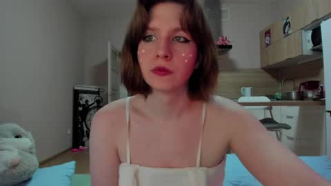 Snapshot of katia_npzd chatting on May 26, 2026, 1:29 pm KatieNPZD online show from May 26, 2026, 1:29 pm