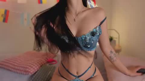 Snapshot of katiepeach_ chatting on July 1, 2026, 11:45 am Katy IGPeach kat666 online show from July 1, 2026, 11:45 am