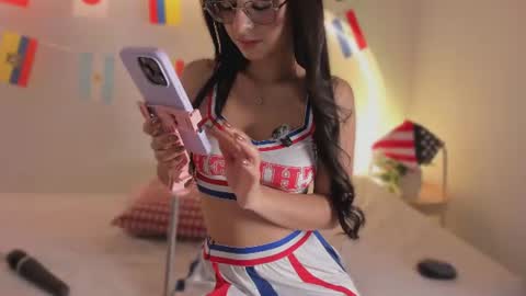 Snapshot of katiepeach_ chatting on July 4, 2026, 12:11 pm Katy IGPeach kat666 online show from July 4, 2026, 12:11 pm