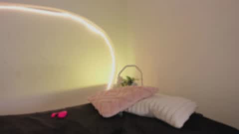 Snapshot of katiepeach_ chatting on July 28, 2026, 3:21 pm Katy IGPeach kat666 online show from July 28, 2026, 3:21 pm