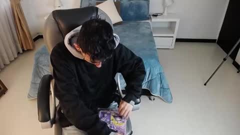 Katnia and Marcuz online show from February 7, 2025, 12:39 pm