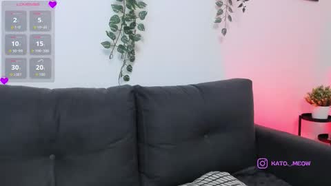 Snapshot of katoo4 chatting on December 1, 2025, 12:59 am Kato online show from December 1, 2025, 12:59 am