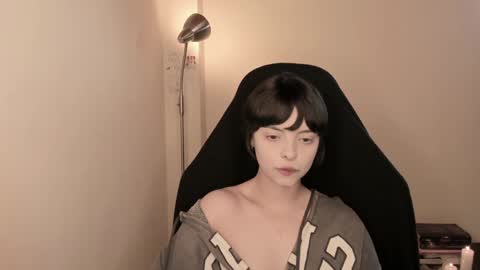 Snapshot of katsurotaro chatting on December 4, 2024, 5:55 pm katsuro online show from December 4, 2024, 5:55 pm