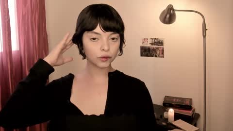 Snapshot of katsurotaro chatting on March 10, 2025, 8:56 pm katsuro online show from March 10, 2025, 8:56 pm