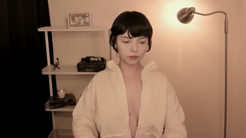 Snapshot of katsurotaro chatting on October 18, 2025, 9:59 pm katsuro online show from October 18, 2025, 9:59 pm