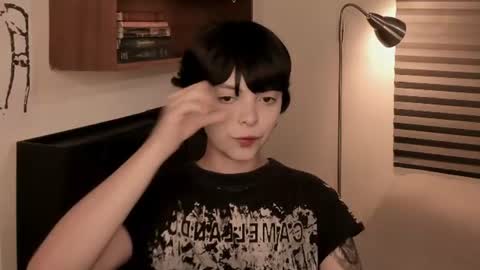 katsuro online show from June 19, 2026, 9:18 pm