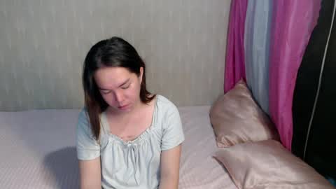 Snapshot of katsyyyy chatting on July 25, 2026, 6:05 pm katsyyyy online show from July 25, 2026, 6:05 pm