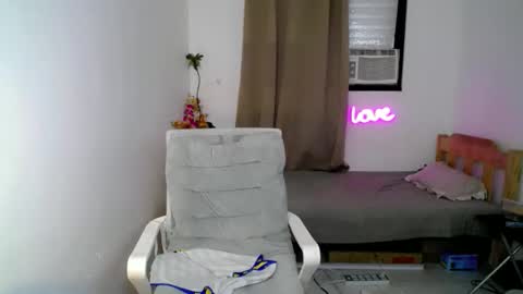 Snapshot of kattymylove chatting on December 5, 2025, 7:43 pm katty online show from December 5, 2025, 7:43 pm