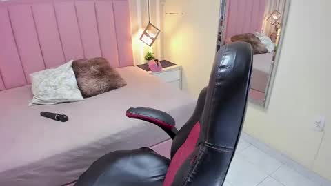 KATY  online show from February 27, 2026, 12:49 pm