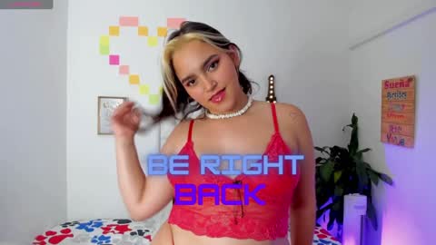 Snapshot of katy_giil chatting on December 14, 2024, 8:13 am Katy online show from December 14, 2024, 8:13 am