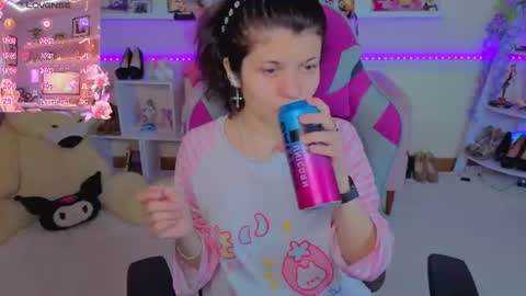 Katya online show from July 26, 2026, 6:48 pm