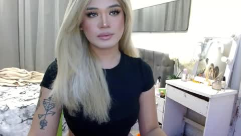 Snapshot of katykiat chatting on July 20, 2026, 9:06 pm katykiat online show from July 20, 2026, 9:06 pm