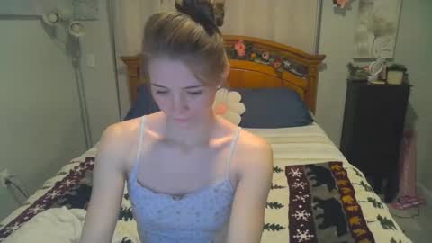 Katy online show from January 18, 2025, 1:19 am