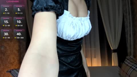 Snapshot of katyxgold chatting on January 21, 2025, 12:25 am KatyxGold online show from January 21, 2025, 12:25 am