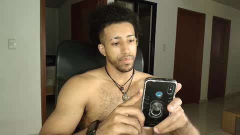 Snapshot of kaurilop chatting on December 17, 2024, 3:17 am Kauri Lop online show from December 17, 2024, 3:17 am