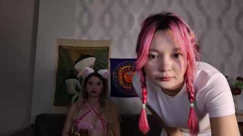 Nana online show from March 11, 2026, 11:00 pm