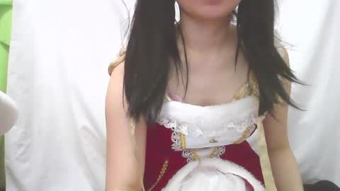 kuma online show from July 14, 2026, 2:27 am