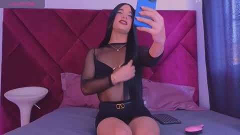 Cattleya stone online show from October 8, 2025, 12:47 pm