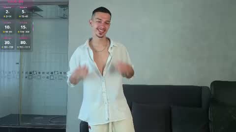 KaydenDrew online show from July 16, 2026, 4:51 am
