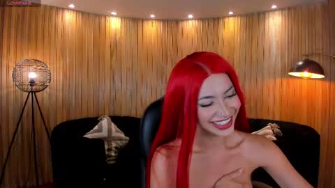 Kay online show from July 17, 2026, 3:57 am